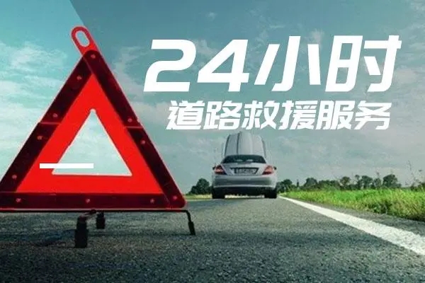 实用的驾驶技巧有哪些